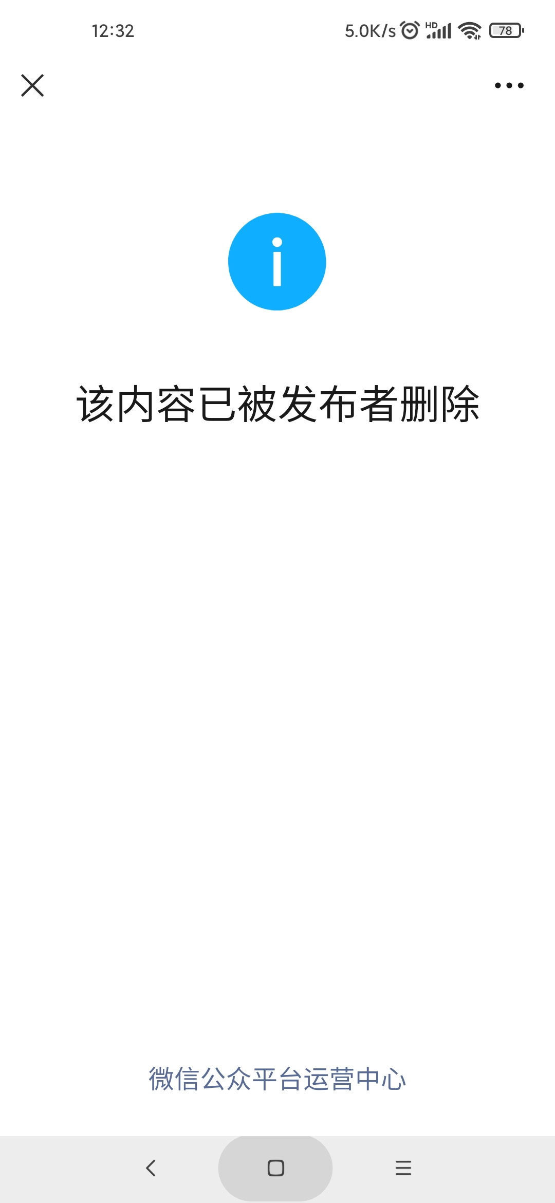 wechat_upload164023400561c3fc15263b8