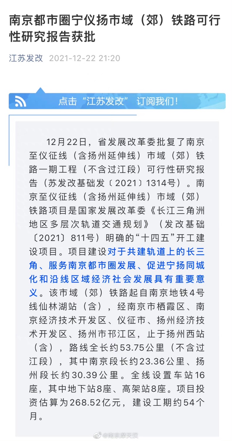 4FE8D5D5-0122-41F9-A348-B85CA2192E4A.jpeg