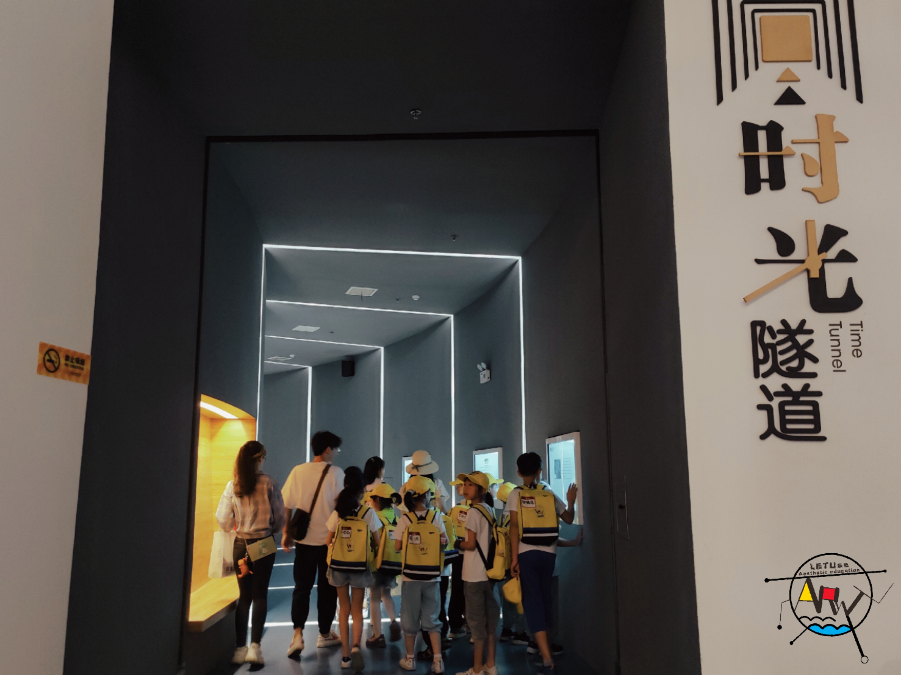 微信图片_20211224100805.jpg