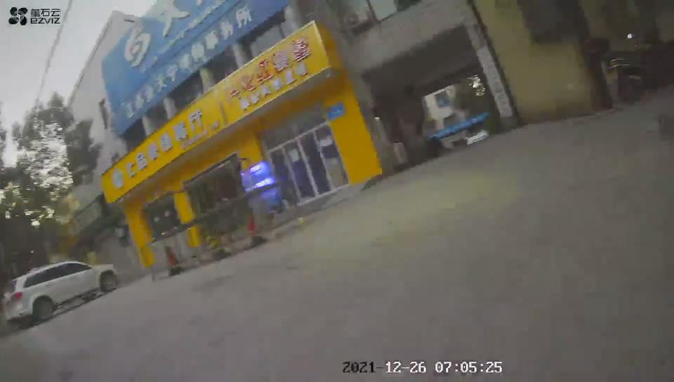 暴风截图202112268057171.jpg
