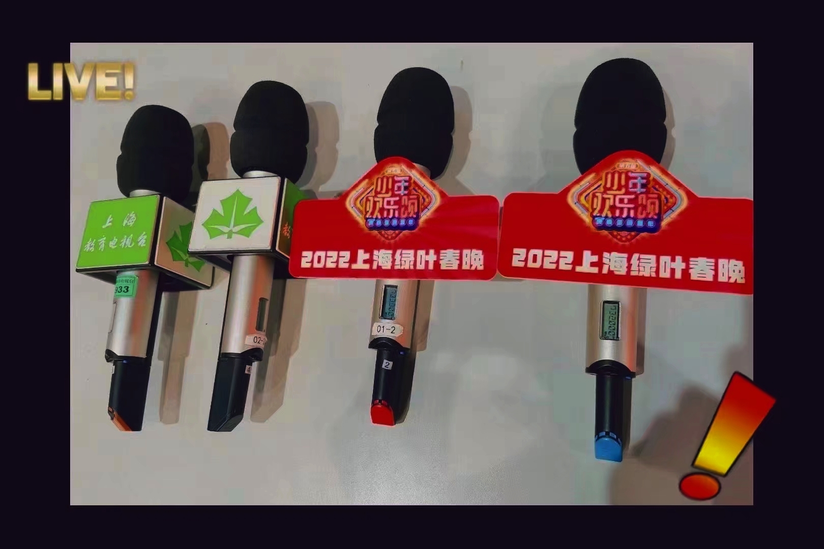 高大帅2.jpg