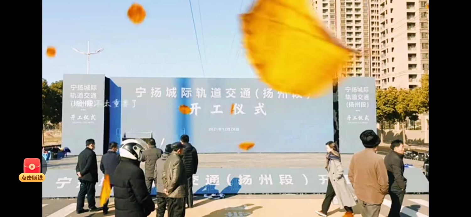 Screenshot_20211227_161047_com.ss.android.article.lite.jpg