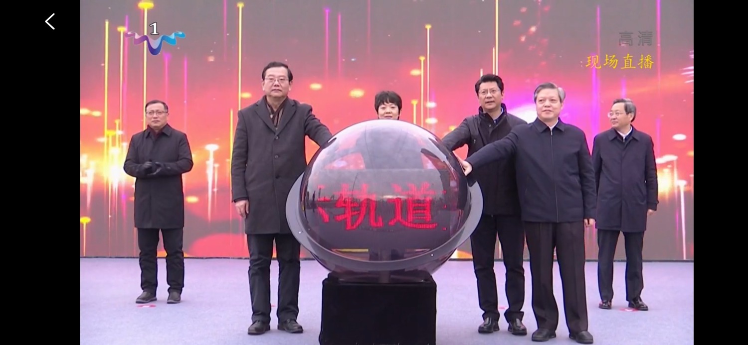 Screenshot_20211228_110737_com.yunzhi.yangfan.jpg