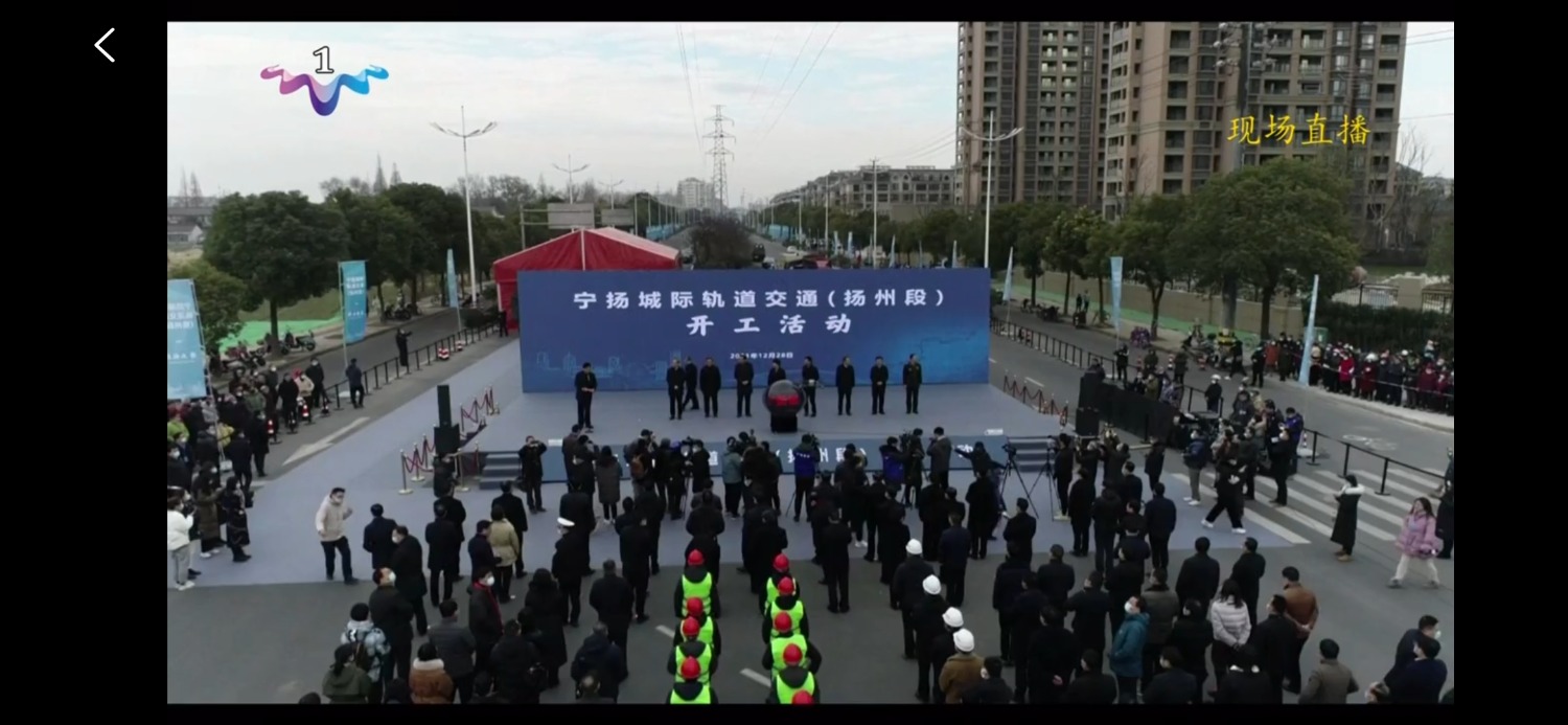 Screenshot_20211228_110801_com.yunzhi.yangfan.jpg