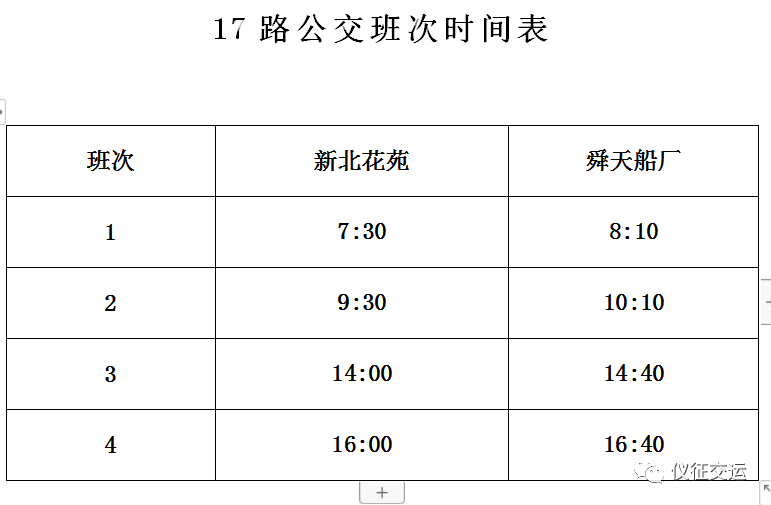 215221rrkdxhxvvhs3zh33.png