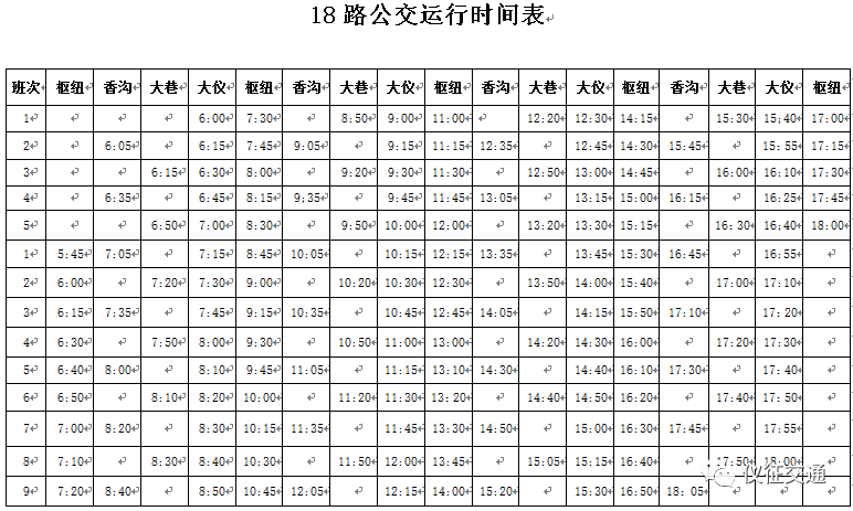 215228si2dhtp3fdf4csdt.png
