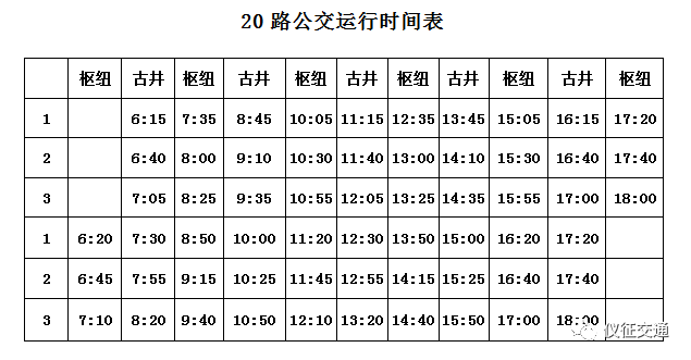 215240hcxdctsek12ss2te.png