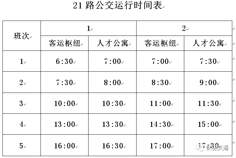 215244hpzv5qvejmeudcrq.png