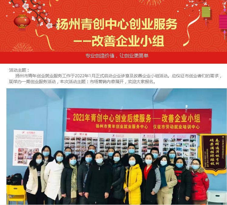 微信图片_20220107104957.png