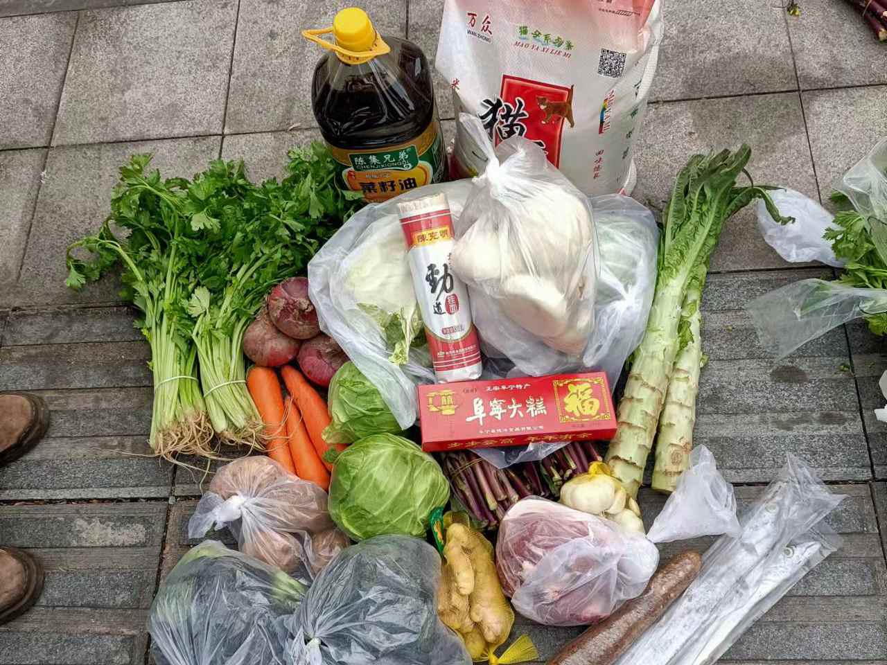 微信图片_20220108171040.jpg
