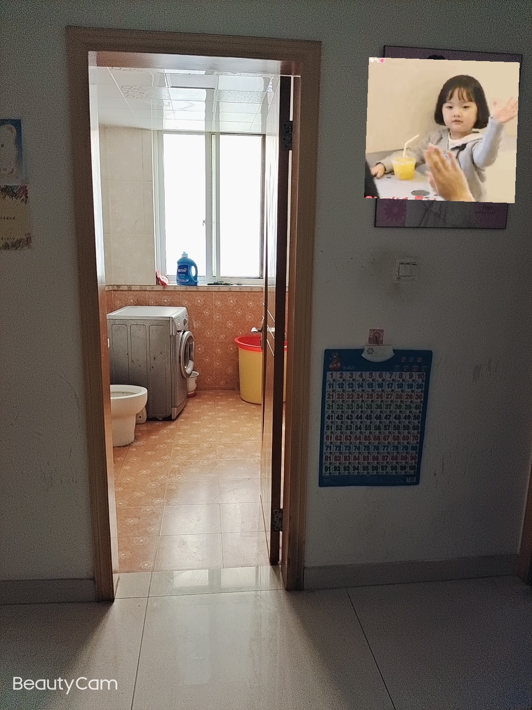 wechat_upload164190139361dd6d5122729