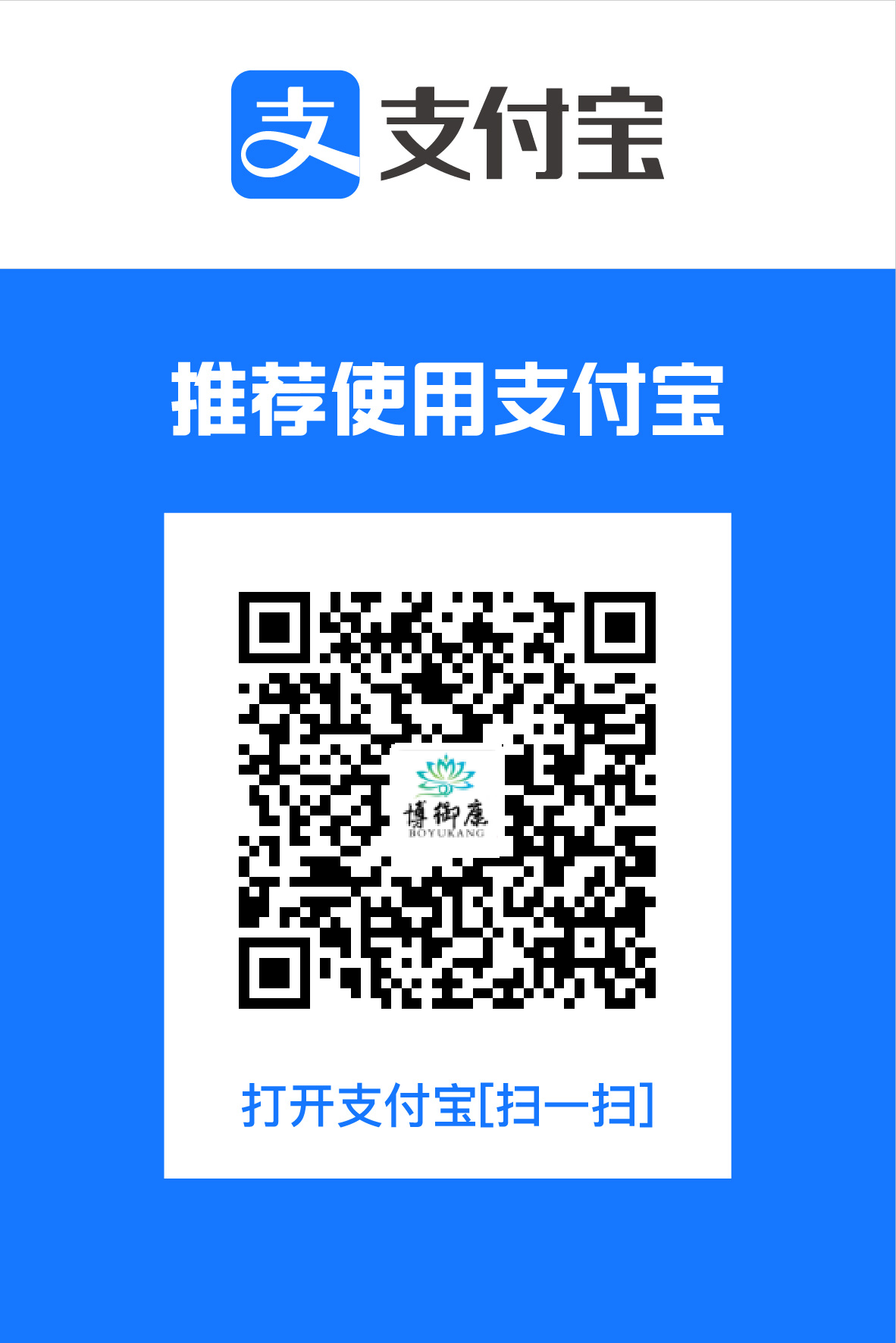 wechat_upload164196928661de7686573f8