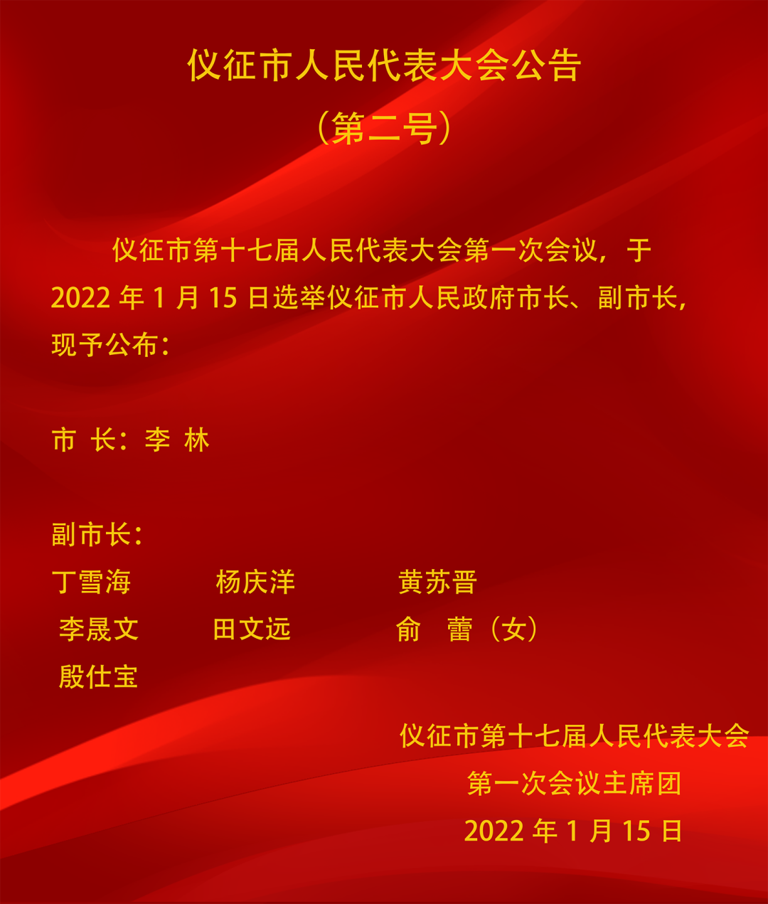 090530vbj6ojqrtb8x8gxo.png