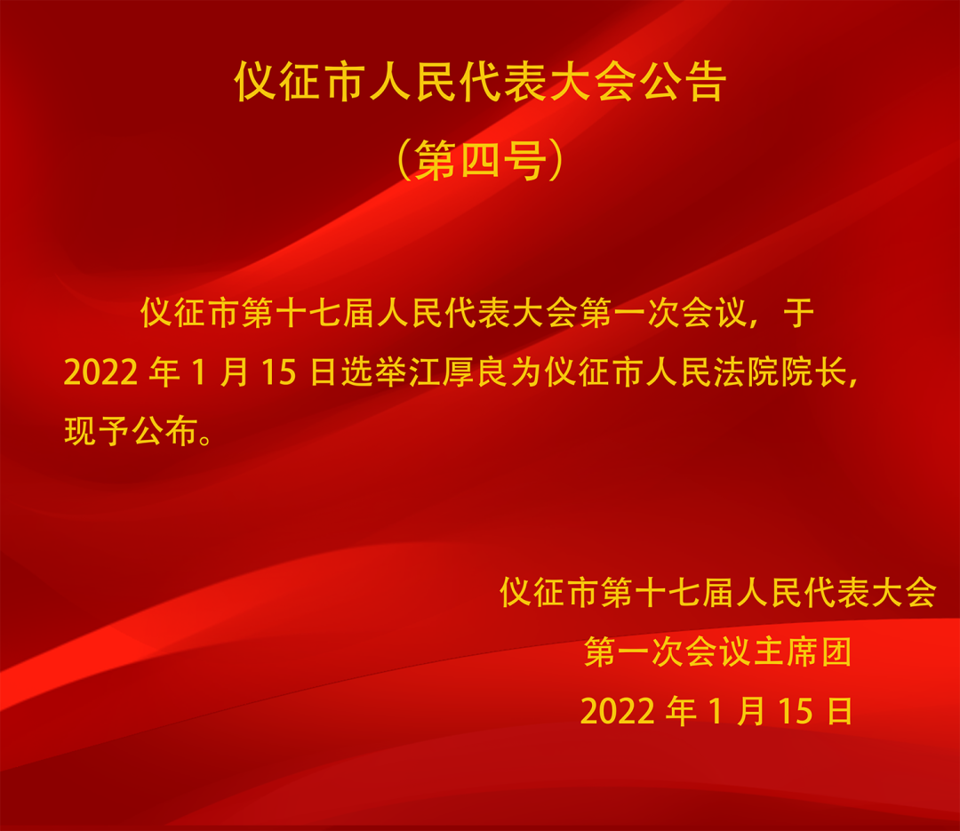 090534rxqyexua07jfm7nj.png
