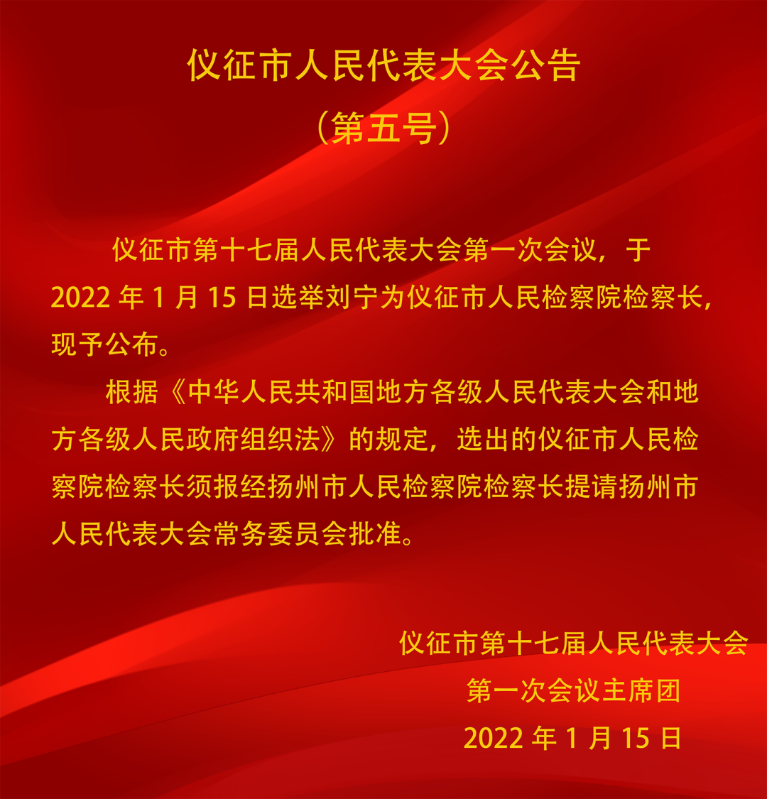 090535djv2eyrzaa5z2g3w.png