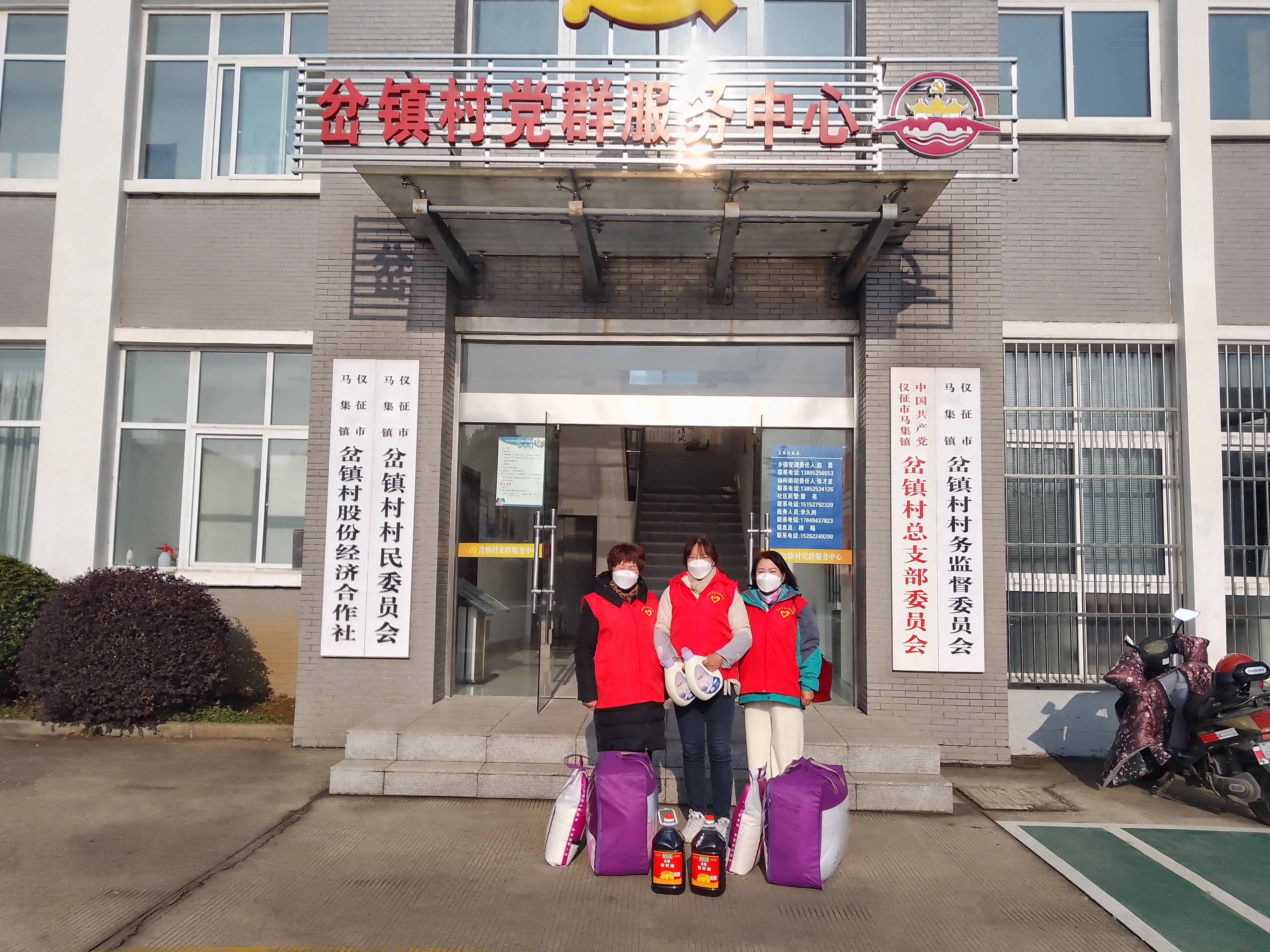 微信图片_20220117161814.jpg