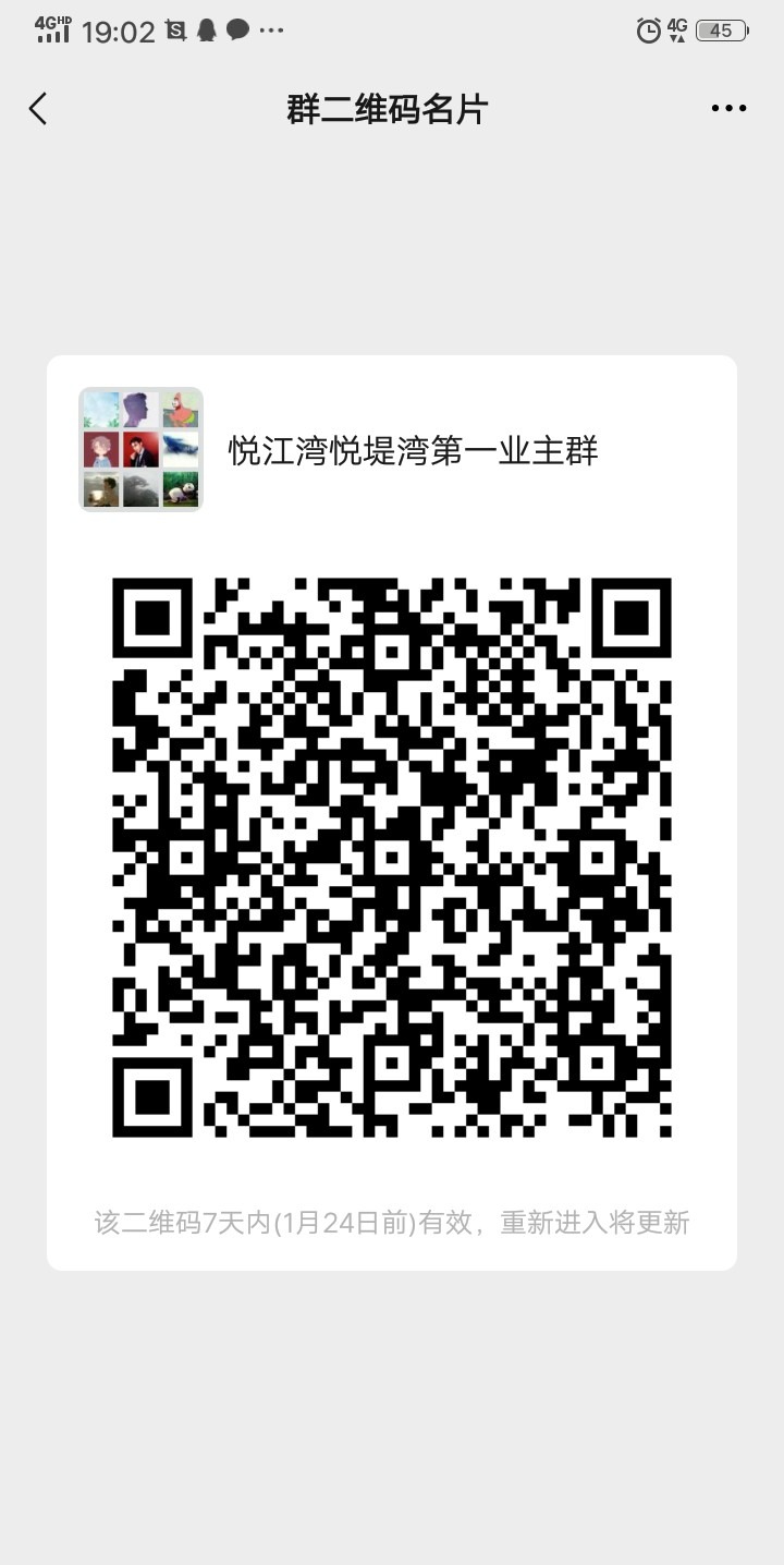 Screenshot_2022_0117_190247.jpg