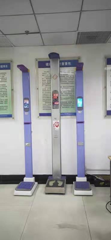 称重.jpg