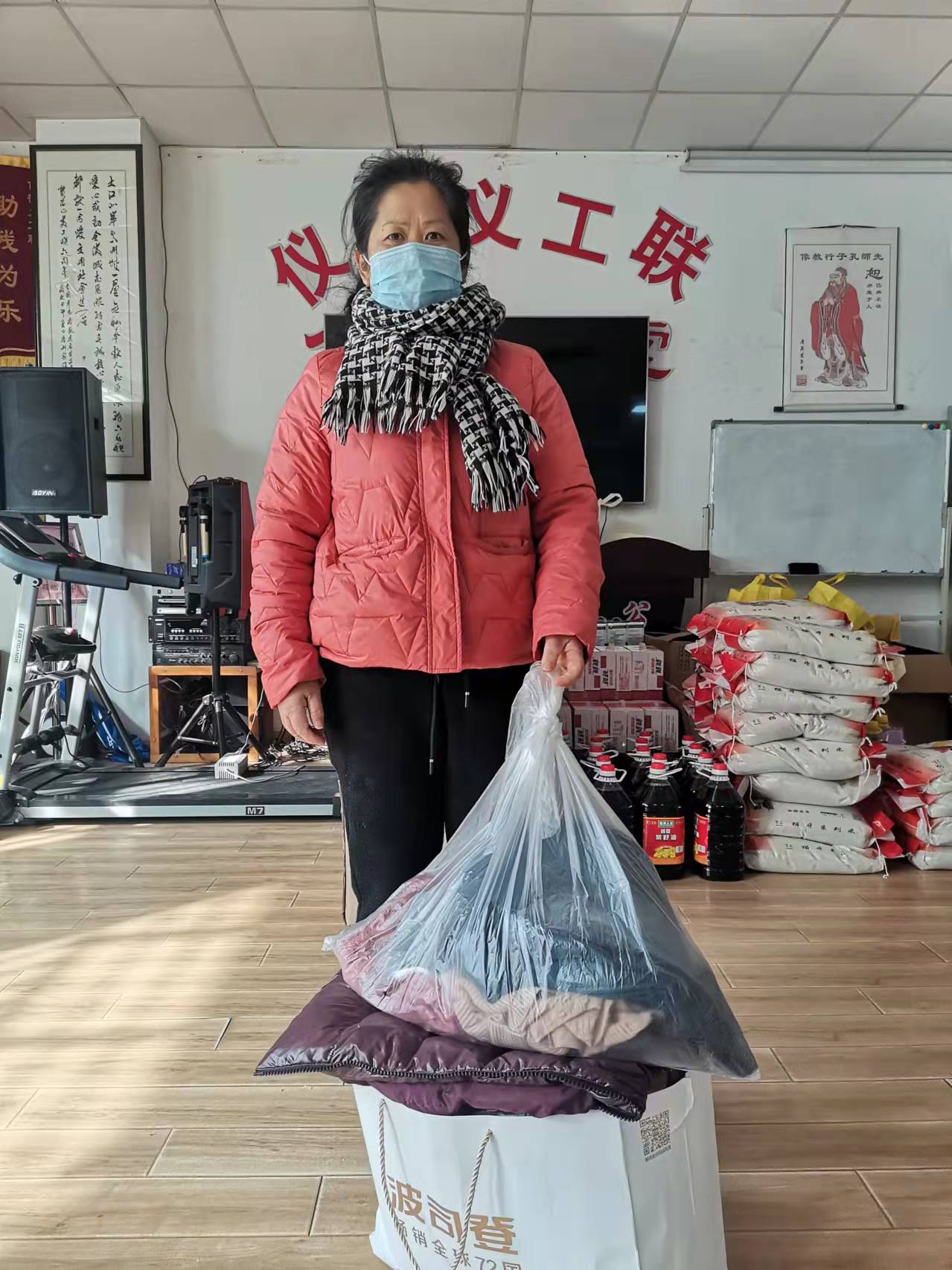 微信图片_20220118181337.jpg