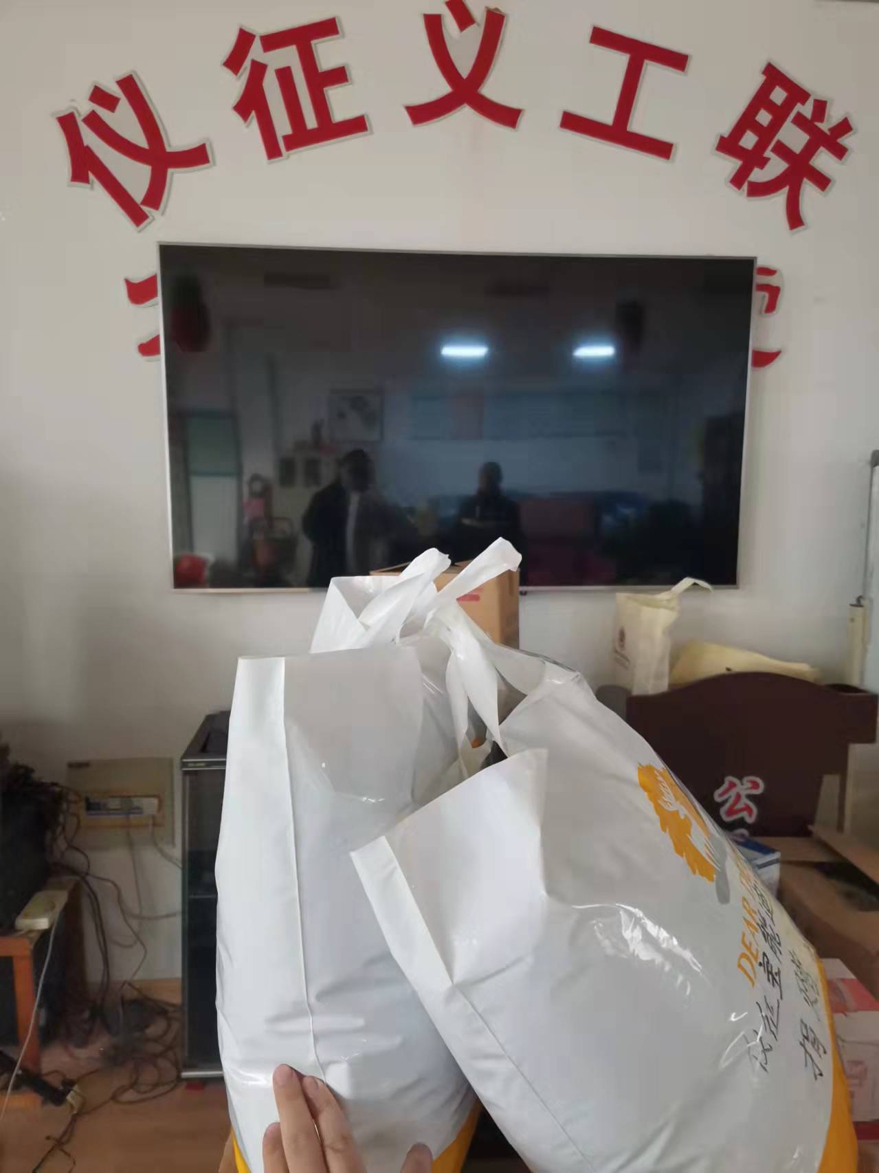 微信图片_20220118181349.jpg