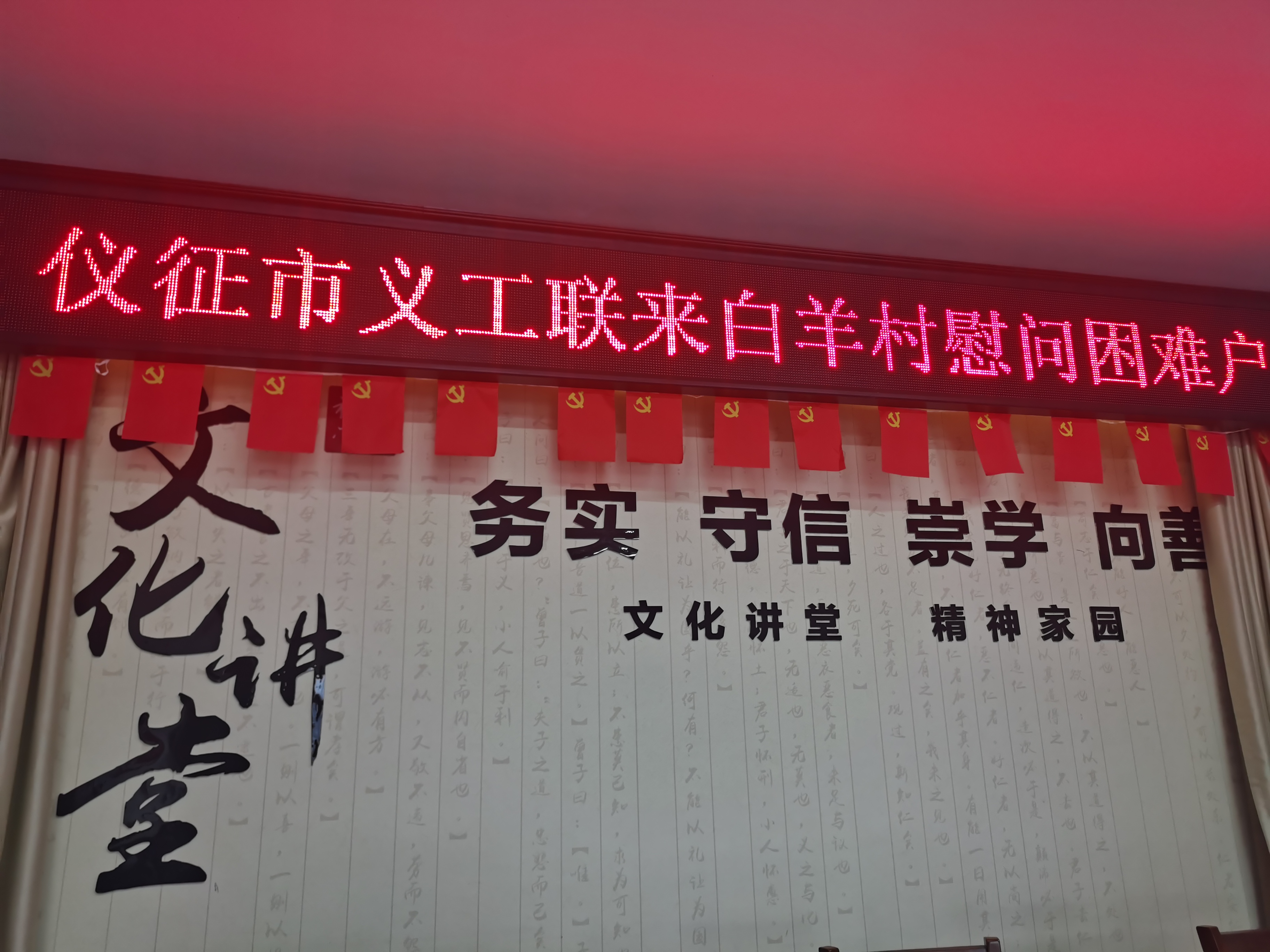 微信图片_20220119155822.jpg