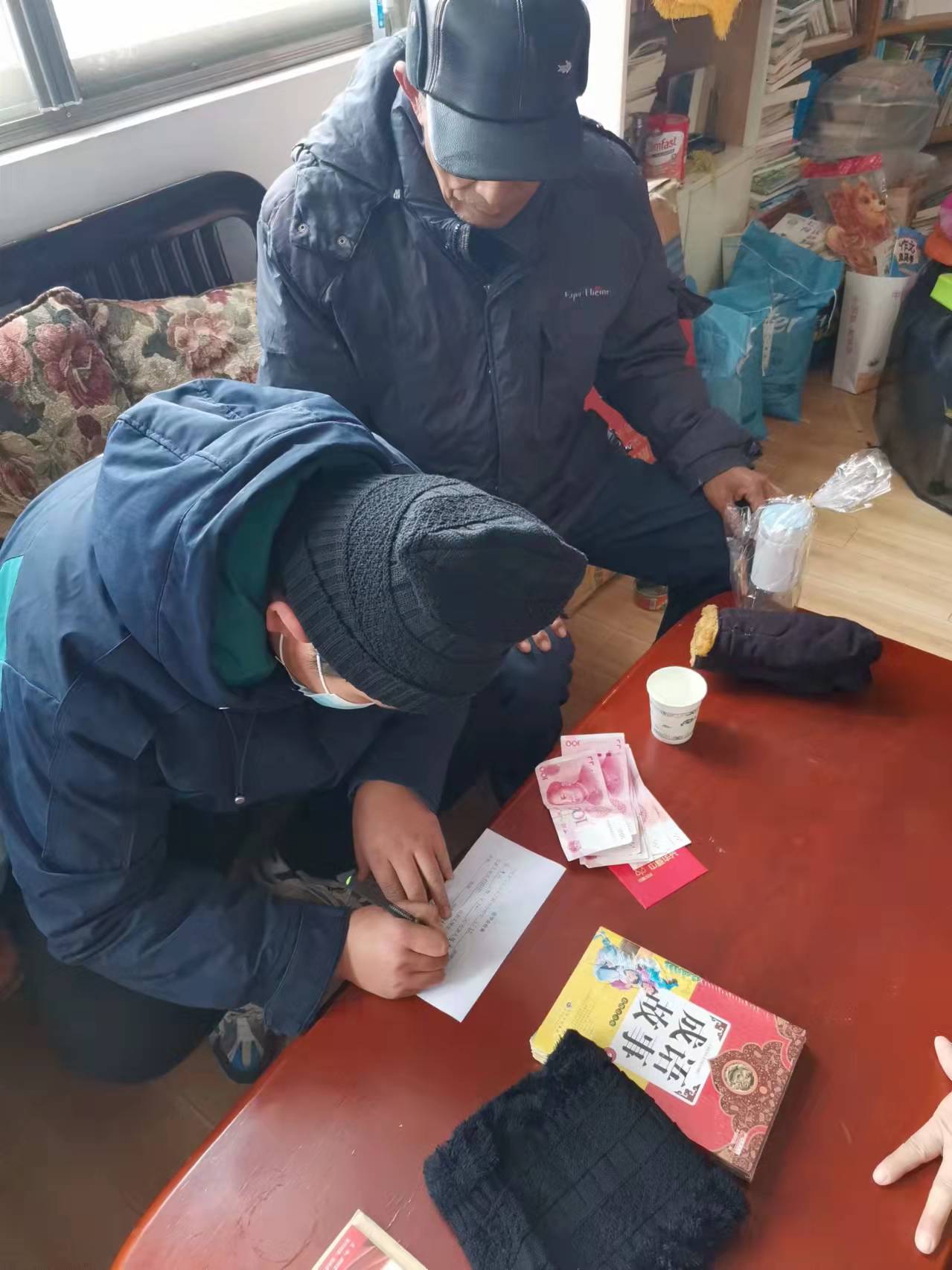 微信图片_20220120175006.jpg