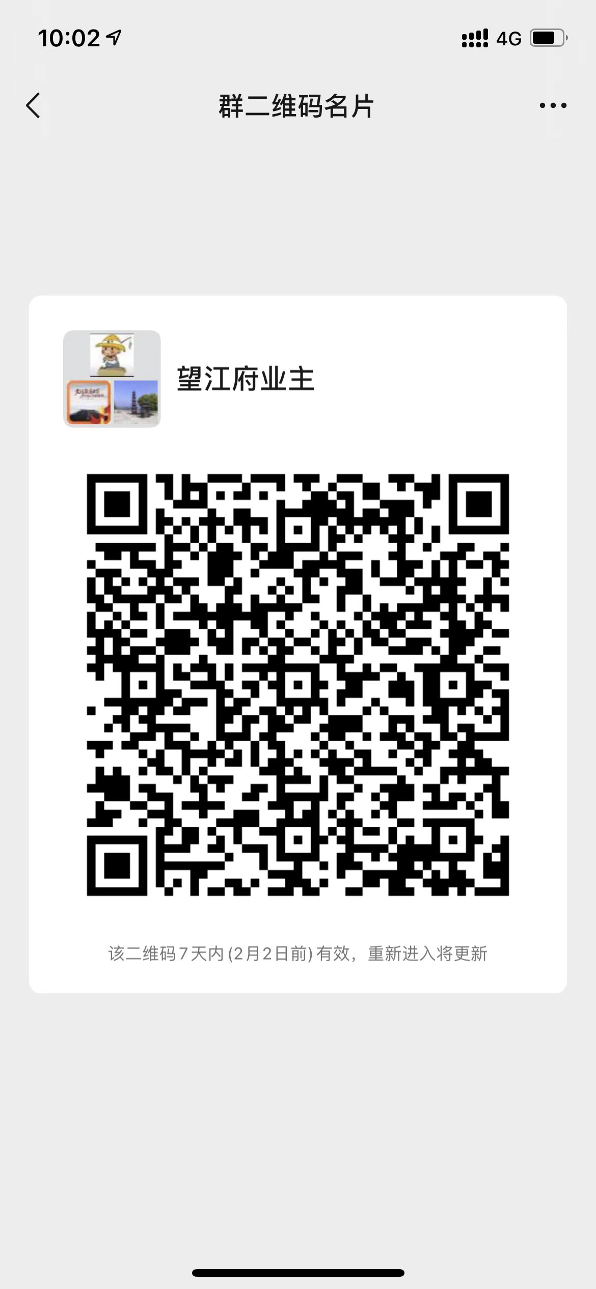 6dcda3320c6c128ded5f13b17cd0e7a.jpg