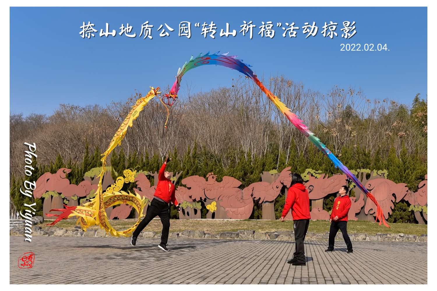 4E2C60F8-923A-45D7-8BAF-FCC1DC03F5E3.jpeg