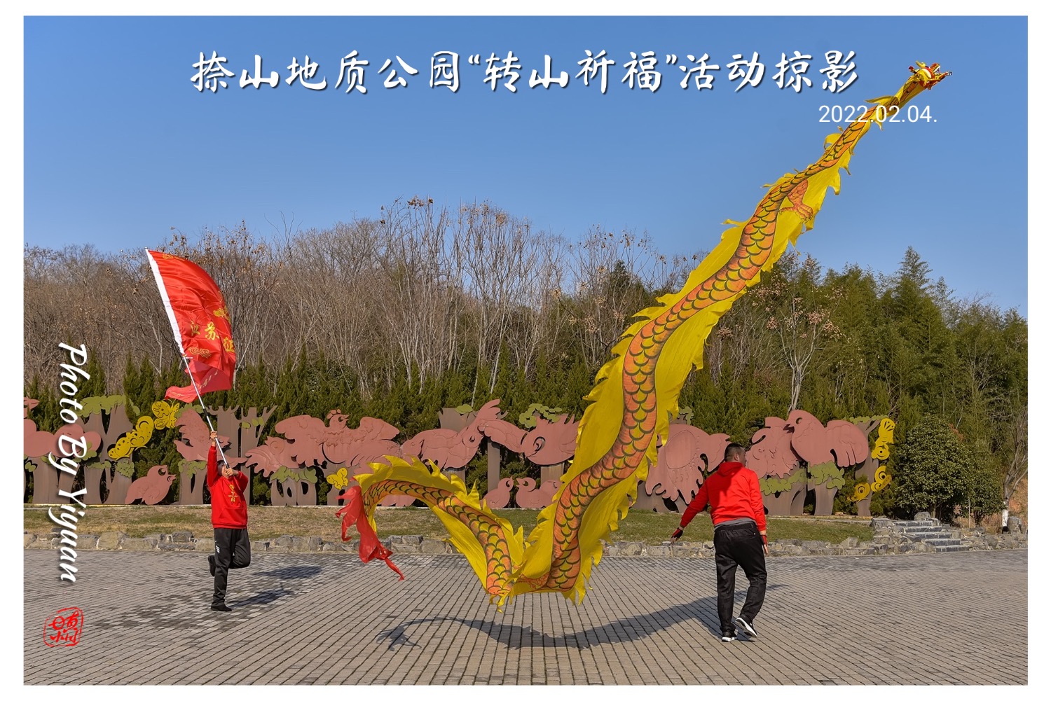 4E2C60F8-923A-45D7-8BAF-FCC1DC03F5E3.jpeg