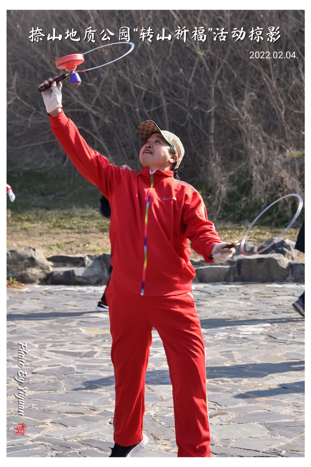 7D5033C6-A8BF-4937-A224-E1675071B3E8.jpeg