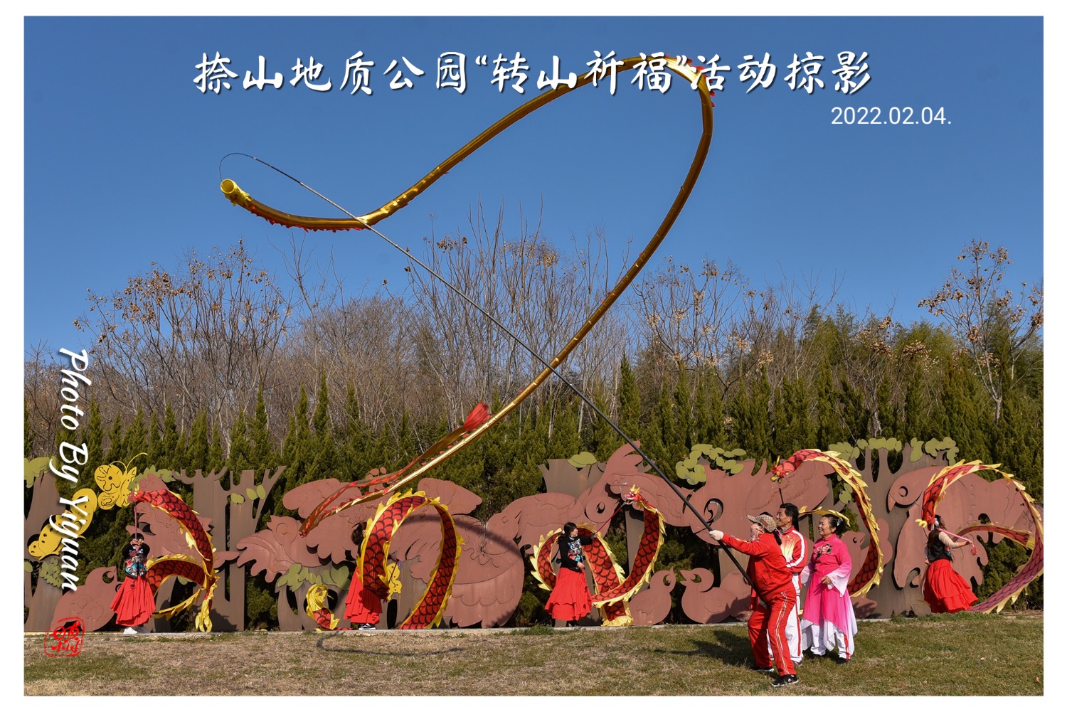 7D5033C6-A8BF-4937-A224-E1675071B3E8.jpeg