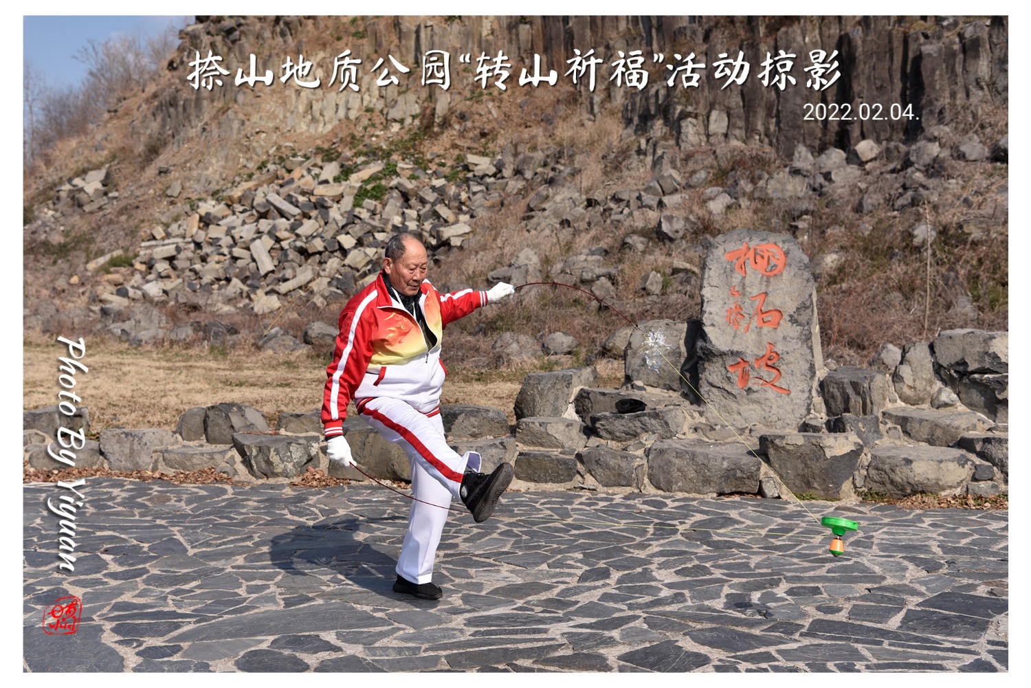 7D5033C6-A8BF-4937-A224-E1675071B3E8.jpeg
