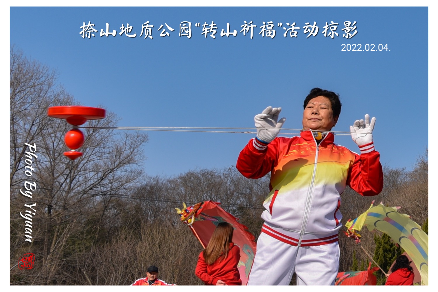 7D5033C6-A8BF-4937-A224-E1675071B3E8.jpeg