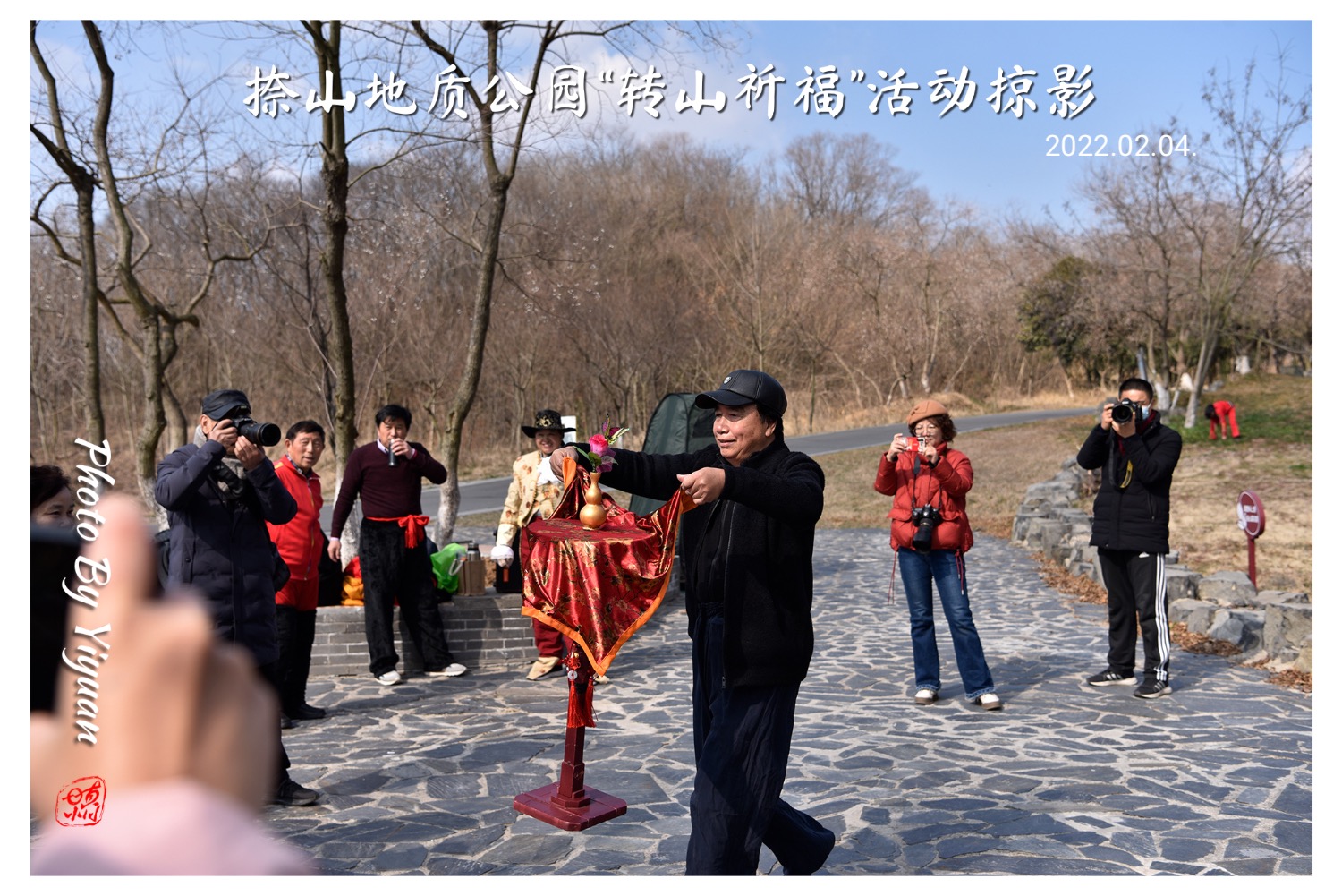 7D5033C6-A8BF-4937-A224-E1675071B3E8.jpeg