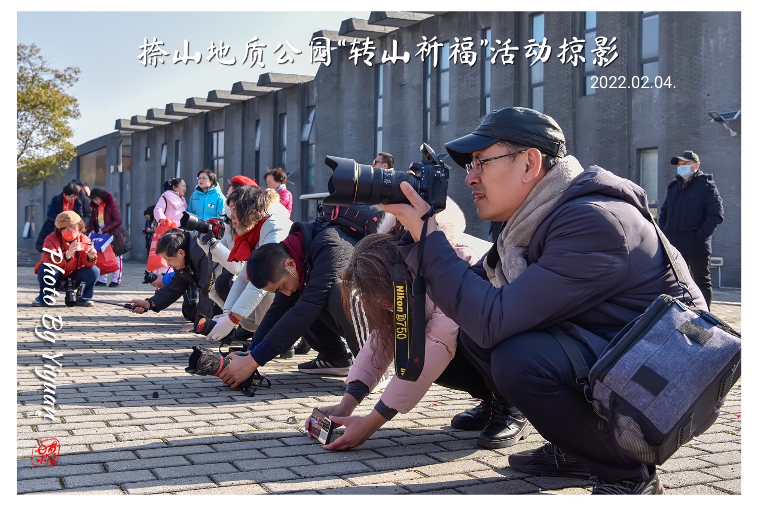 7D5033C6-A8BF-4937-A224-E1675071B3E8.jpeg