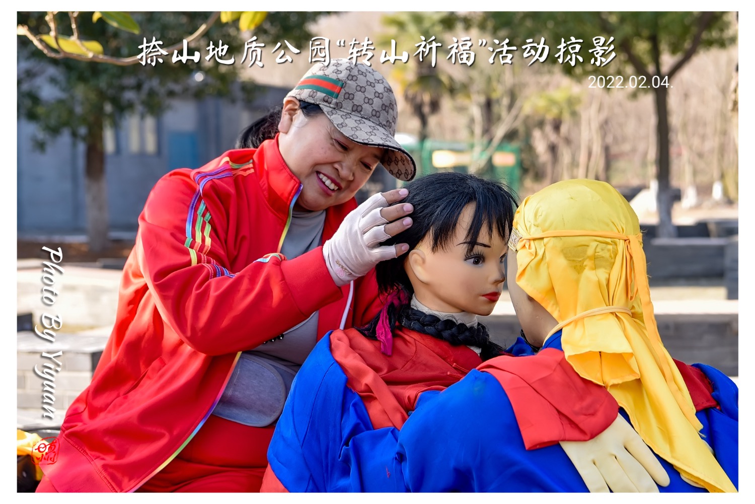 7D5033C6-A8BF-4937-A224-E1675071B3E8.jpeg