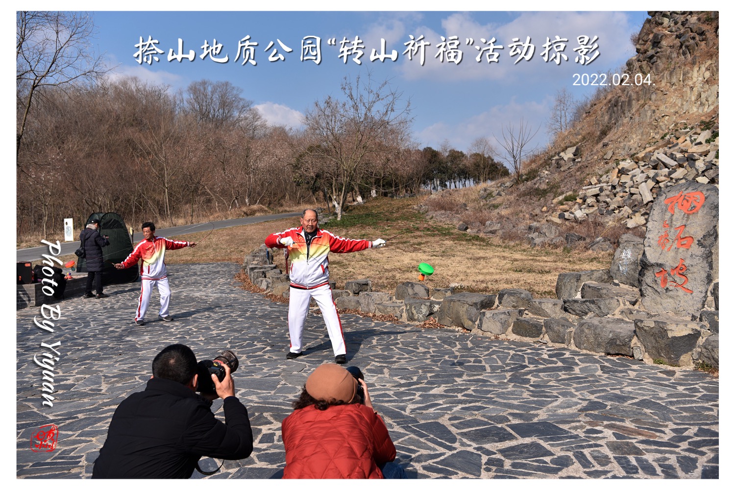 7D5033C6-A8BF-4937-A224-E1675071B3E8.jpeg