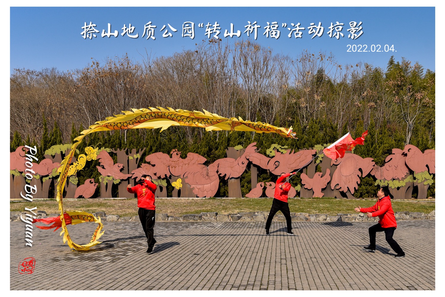 7D5033C6-A8BF-4937-A224-E1675071B3E8.jpeg