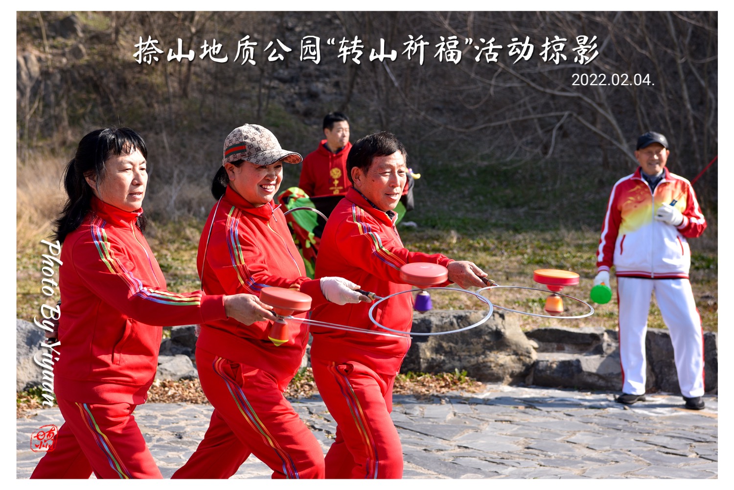 7D5033C6-A8BF-4937-A224-E1675071B3E8.jpeg