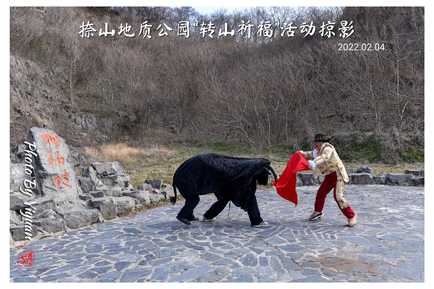 7D5033C6-A8BF-4937-A224-E1675071B3E8.jpeg