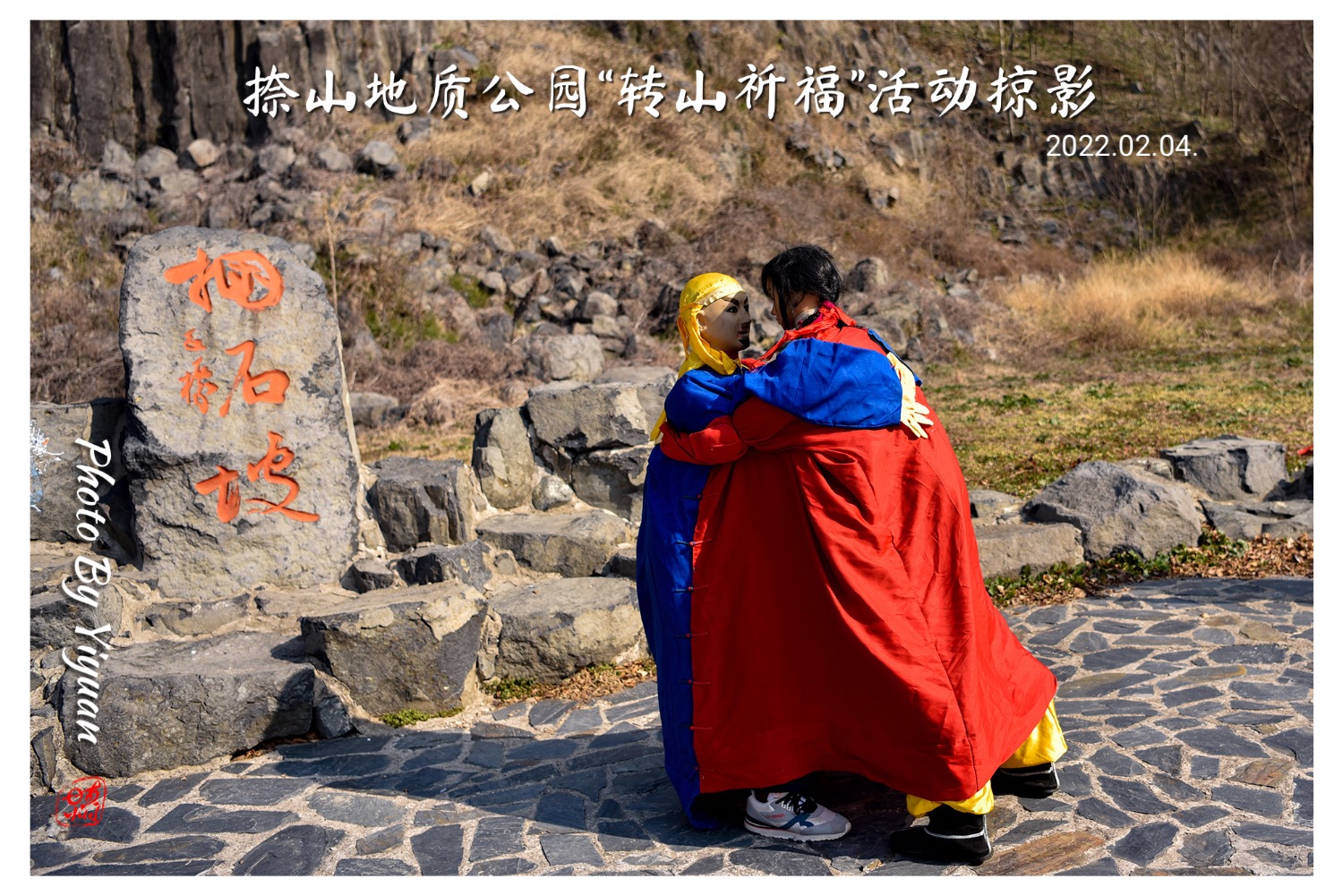 7D5033C6-A8BF-4937-A224-E1675071B3E8.jpeg