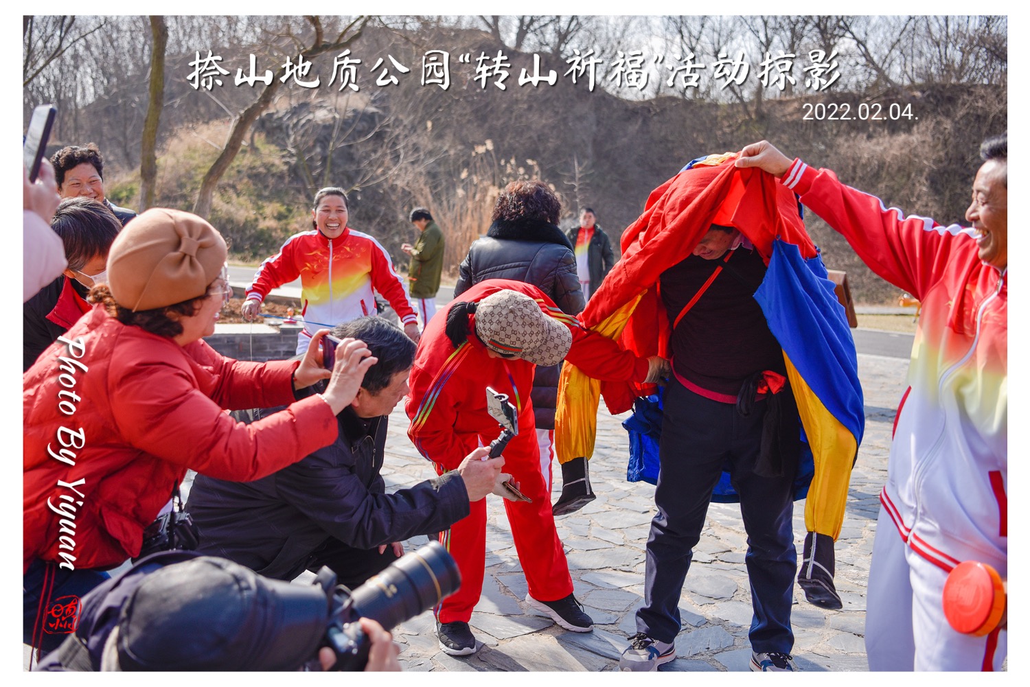 7D5033C6-A8BF-4937-A224-E1675071B3E8.jpeg