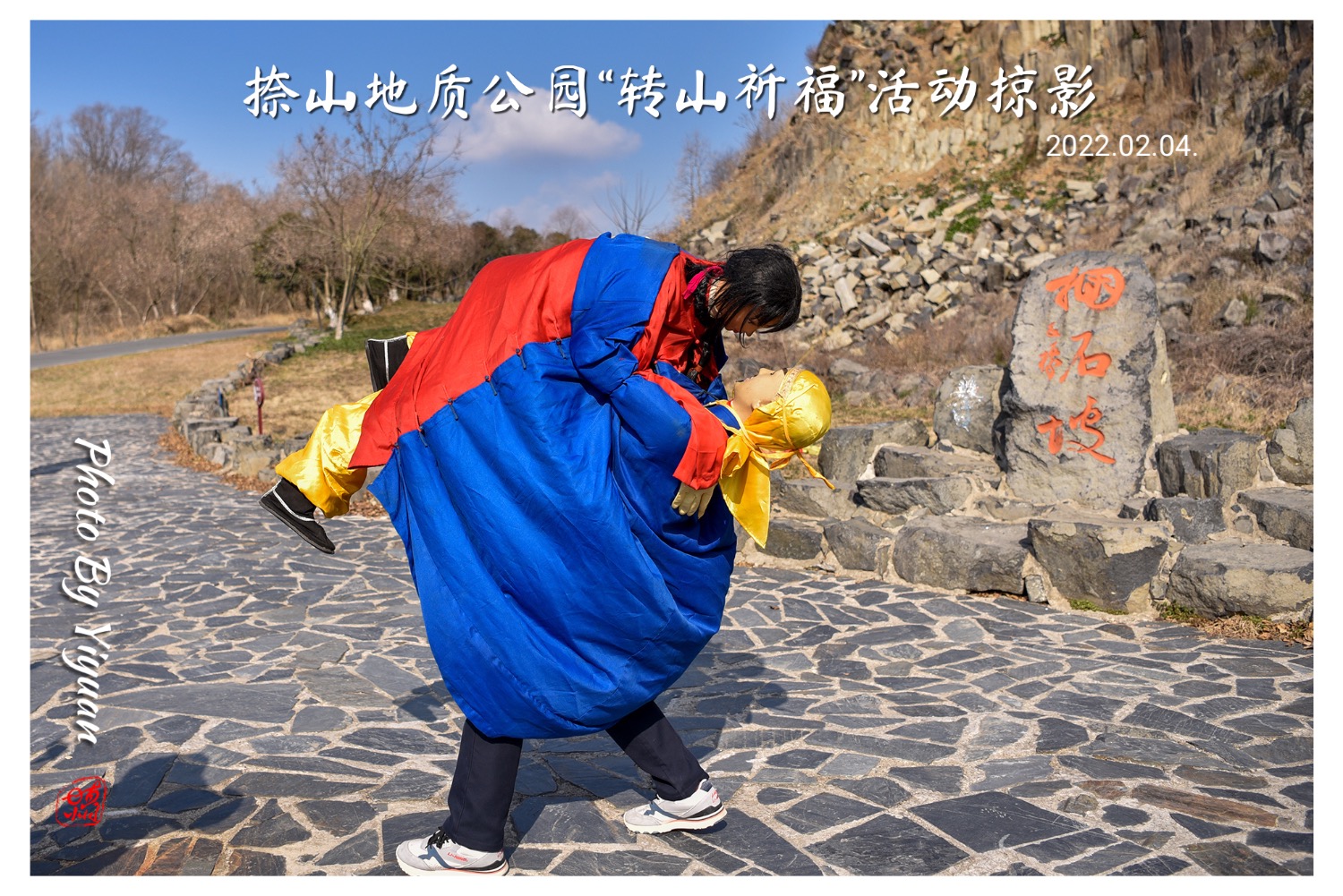 7D5033C6-A8BF-4937-A224-E1675071B3E8.jpeg