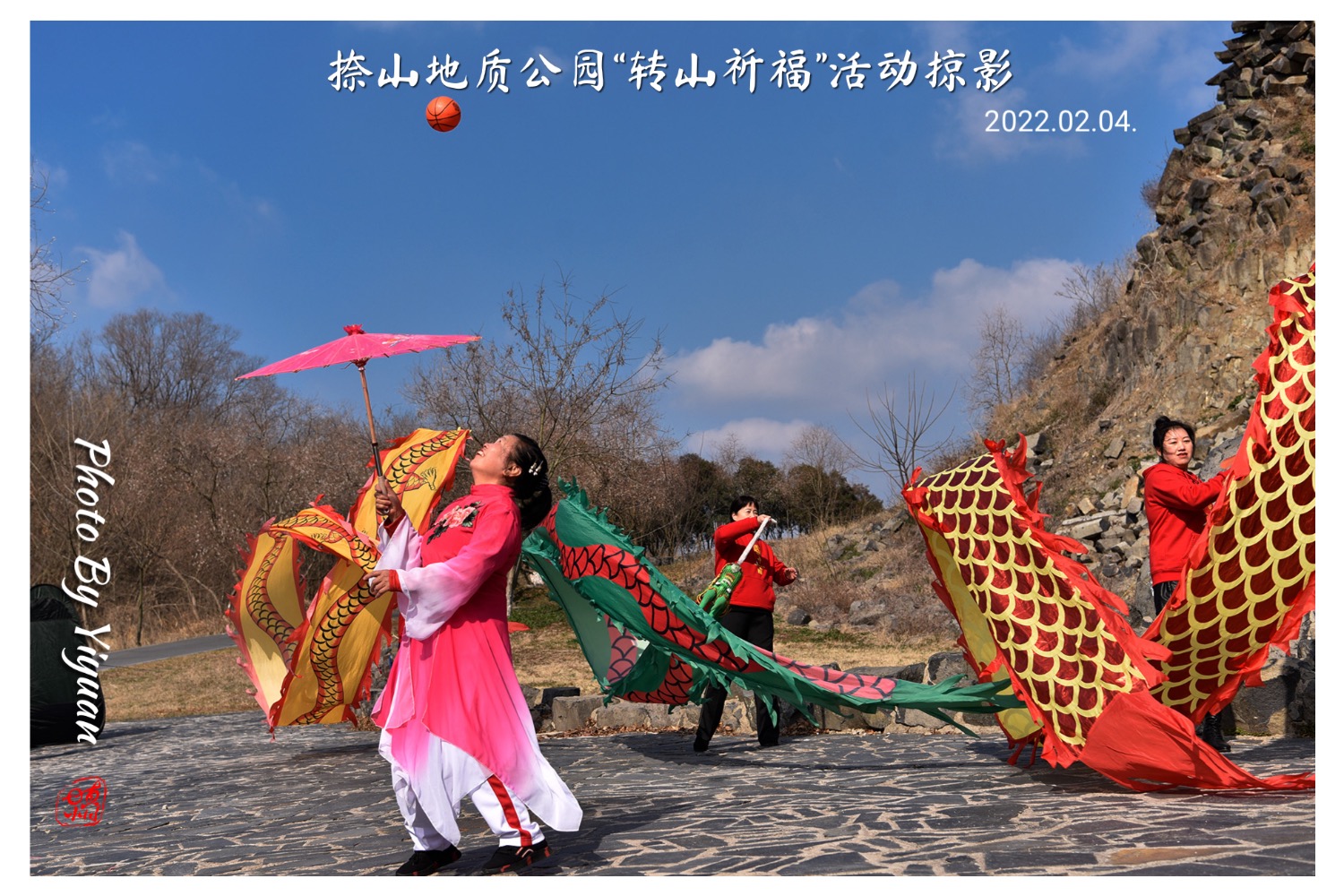 7D5033C6-A8BF-4937-A224-E1675071B3E8.jpeg