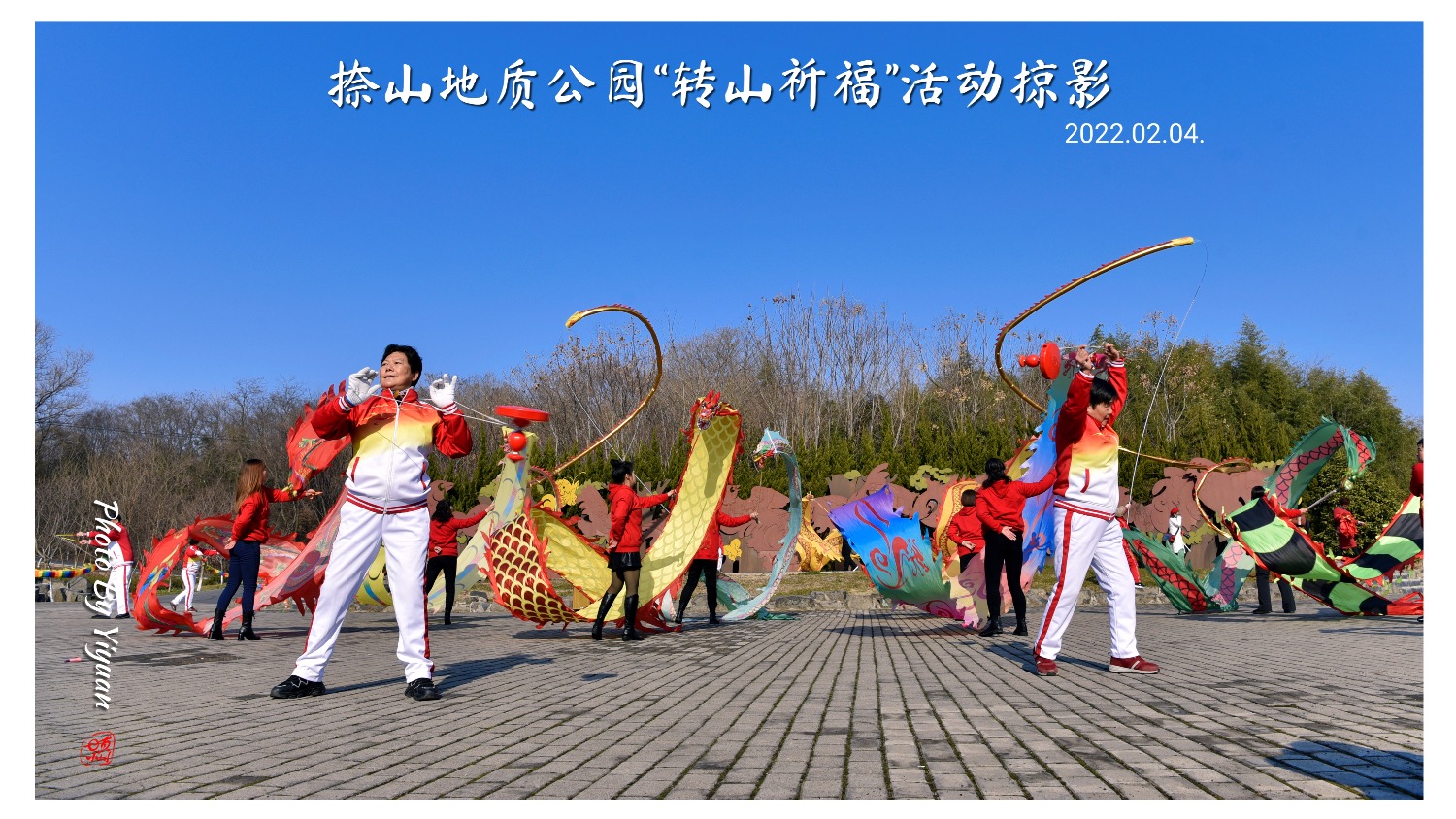 7D5033C6-A8BF-4937-A224-E1675071B3E8.jpeg
