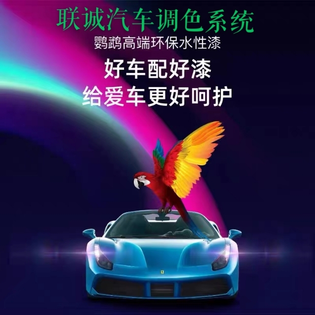 wechat_upload1644241593620122b939ee1