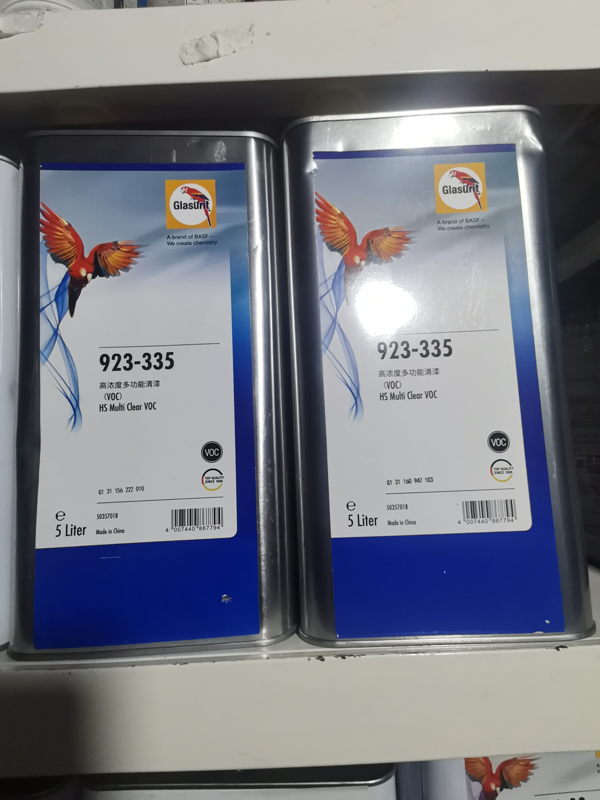 wechat_upload1644241598620122be003ed