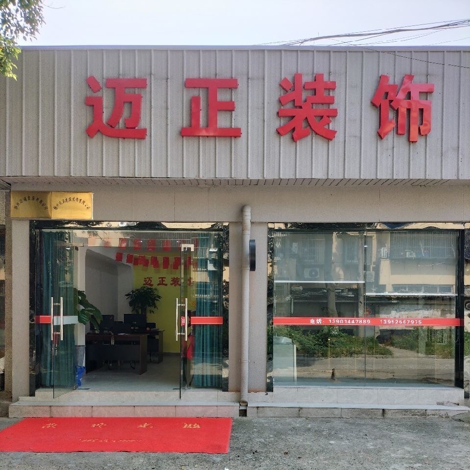 D5FDCA4D-29C8-49DB-802D-CF56FA22E5C8.jpeg