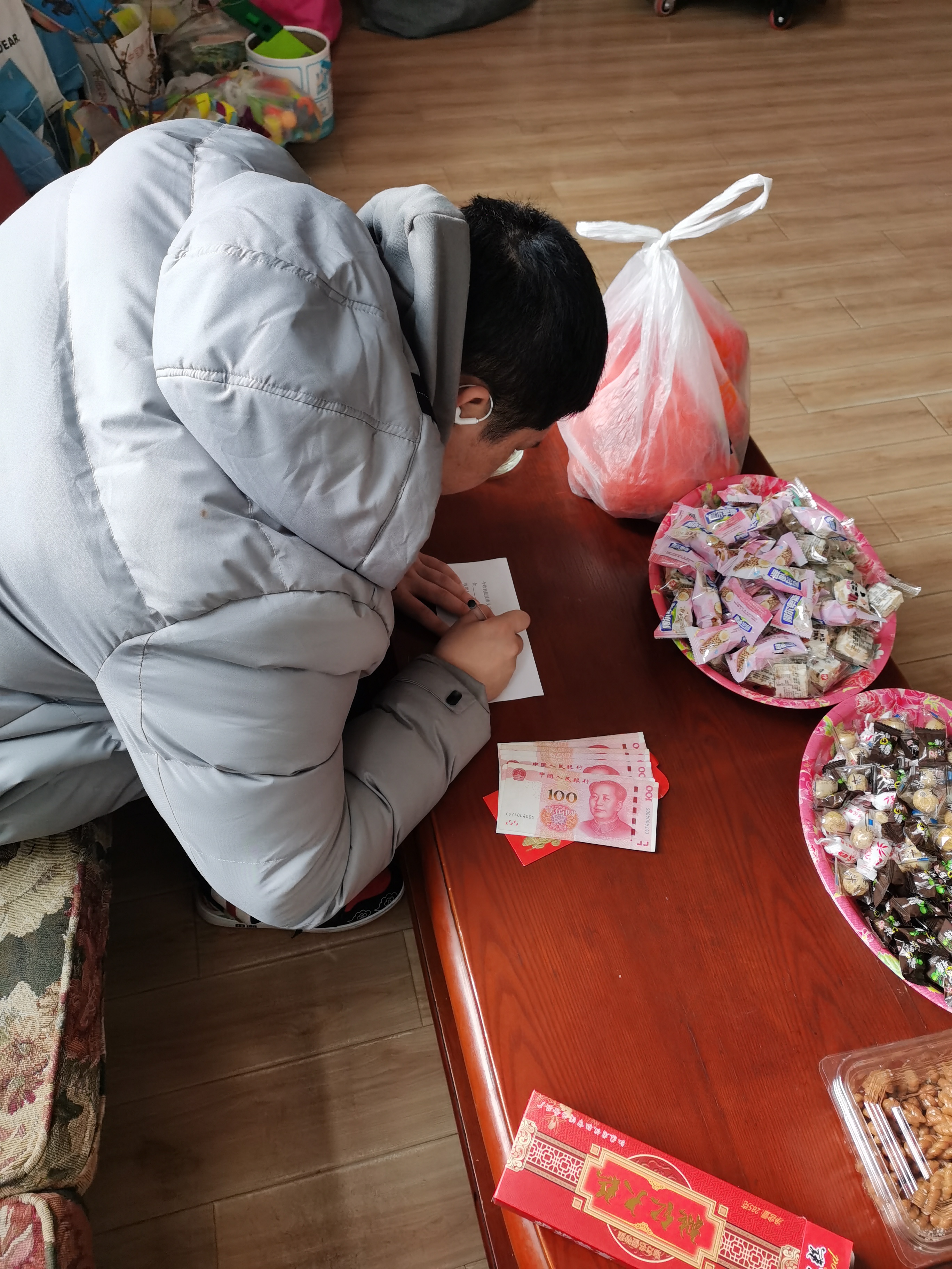 杨哲一.jpg