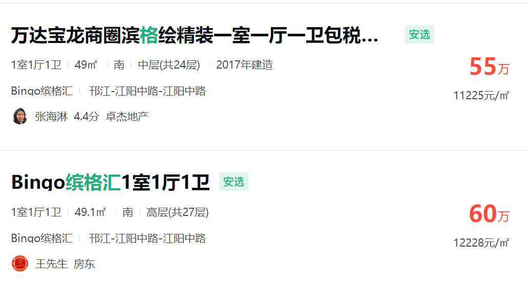 微信图片_20220215212916.png